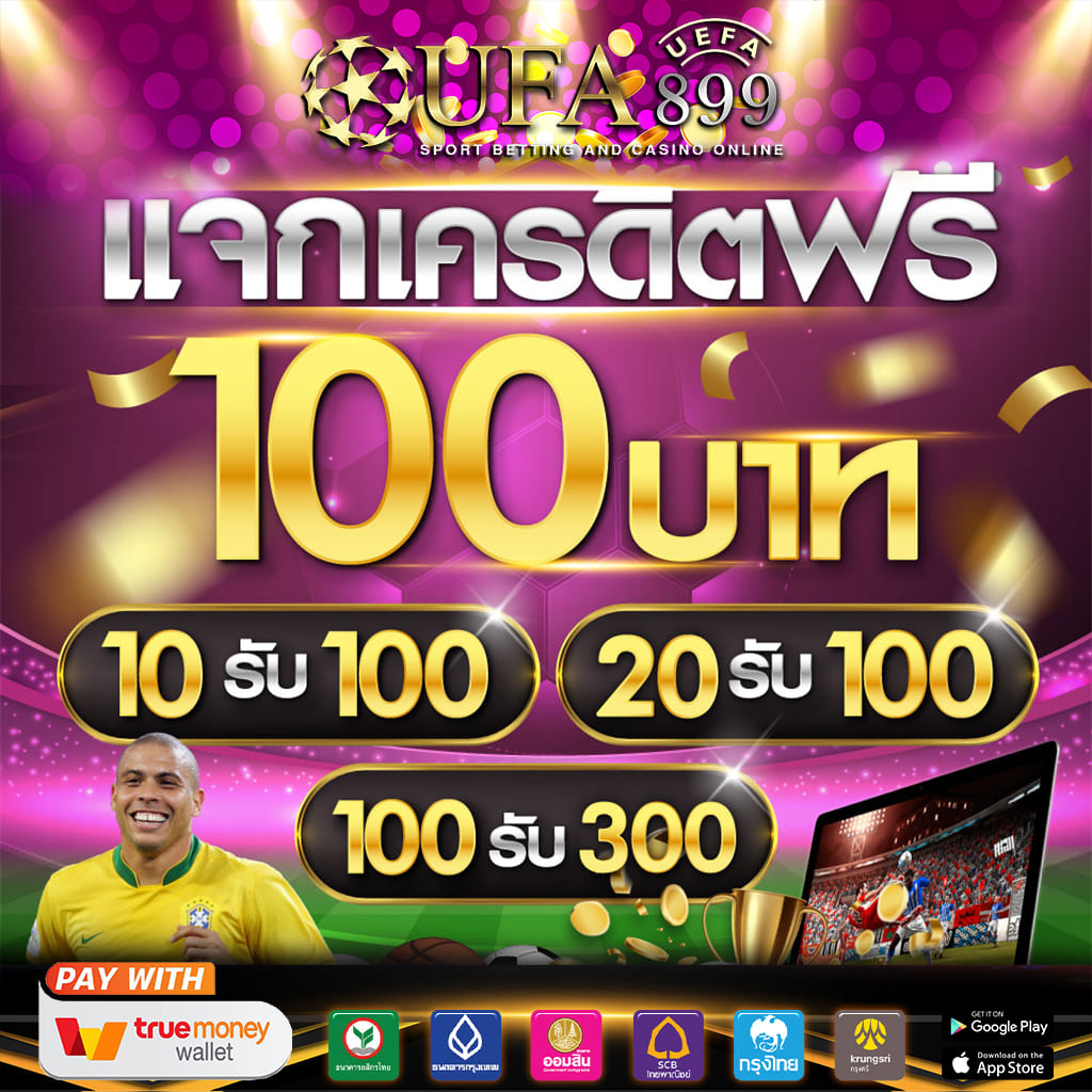 โหลดสล็อตxoเว็บตรง อันดับ 1 สล็อตpg เครดิตฟรี ค่ายใหญ่มั่นคง